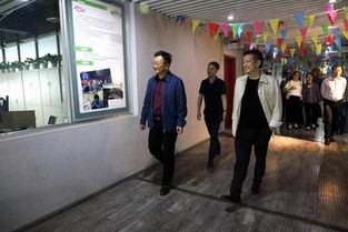 西華師范大學(xué)與成都職業(yè)技術(shù)學(xué)院實(shí)習(xí)工作座談會(huì)暨電子信息工程學(xué)院非師范實(shí)習(xí)基地考察及非學(xué)歷職業(yè)技能培訓(xùn)交流