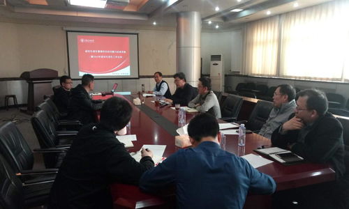 非常規油氣科學技術研究院召開2019年碩士招生工作總結會暨非學歷職業技能培訓交流會