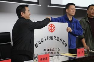 黨建引領(lǐng)下的非學(xué)歷職業(yè)技能培訓(xùn) 賦能新發(fā)展 服務(wù)新需求