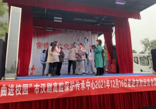 非遺文化走進校園 常德財經(jīng)機電職業(yè)技術(shù)學(xué)院的職業(yè)技能培訓(xùn)新篇章