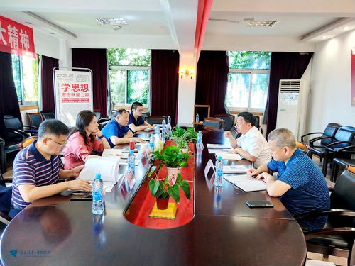 江西省退役軍人事務(wù)廳就業(yè)創(chuàng)業(yè)處赴繼續(xù)教育學(xué)院考察調(diào)研非學(xué)歷職業(yè)技能培訓(xùn)