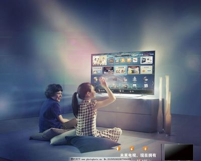 智能電視廣告圖片 從視覺誘惑到用戶體驗的反思